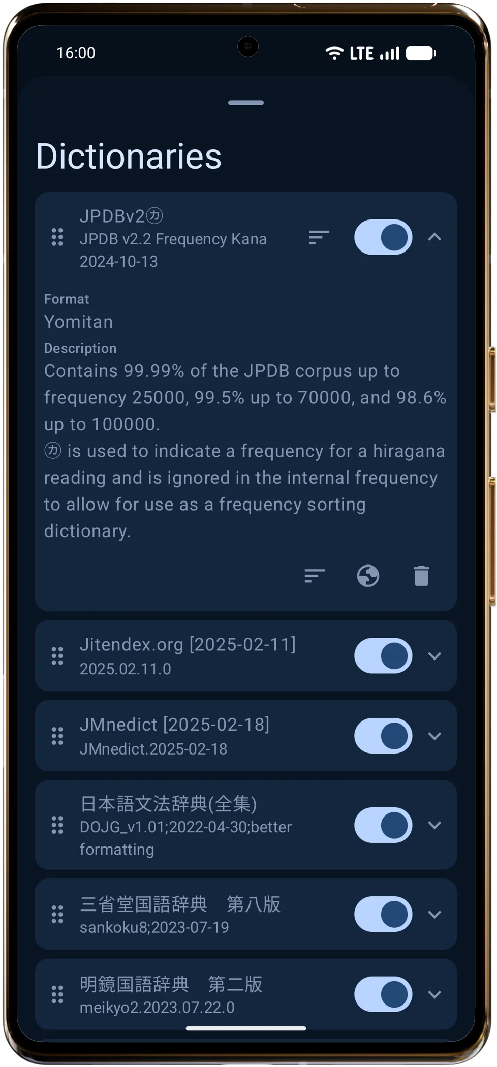 Wordbase App Screenshot